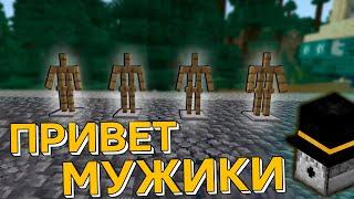 ПУГОД ПОДРУЖИЛСЯ С АРМОРСТЕНДАМИ. НЕВИДИМКА НА МАЙНШИЛД 4. НАРЕЗКА СО СТРИМА PWGOOD.