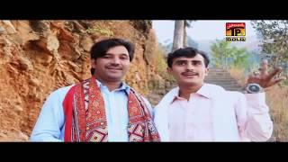 Dhol Wafadara - Azeem Awan And Sanwal Hazara - Hindko Hazara Culture Videos