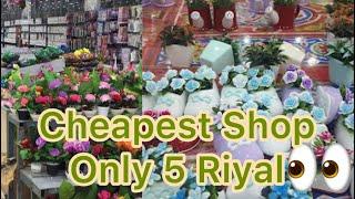 5 Riyal Shop|Cheapest Store In Jeddah|Everything In Just 5 Riyal|Jeddah #Saudi Arabia