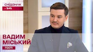 Персональна безпека в мережі: як захистити особисті дані