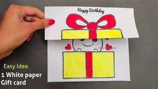 Only 1 White Paper Gift Card /diy Birthday gift ideas/Mother's Day Gift Idea