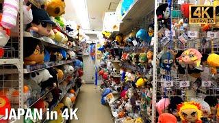 Inside of anime shop. Otaku's heaven  | Walk Japan 2021［4K］