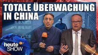 Soziales Punktesystem in China (mit Albrecht Humboldt) | heute-show vom 25.05.2018