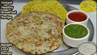 5 मिनट में सूजी पोहे का टेस्टी नाश्ता और बेसन का चीला | Poha Suji Nasta |Besan ka Chilla |Chef Ashok