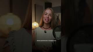 Мысли коучей, которые программируют на бедность