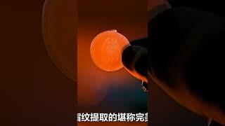 new chinese movie p#1 #viralvideo#movieclipsdotcom#movie#viral