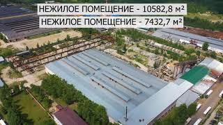 Территория бывшего предприятия по выпуску железобетонных изделий Брянск, п. Б.Полпино @МойБизнес32