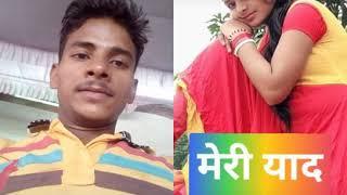 Pradeep verma  9794