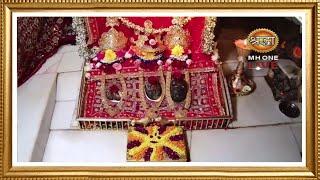 Live: Maa Vaishno Devi Aarti From Bhawan | माता वैष्णो देवी आरती | 09 March 2025