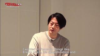 Words from Director hayashi | Attack On Titan