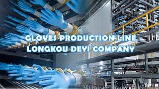 DEYI latex glove manufacturing production line medical nitrile gloves dipping making machine price