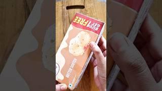 Unbox ButterscotchIcecream #unboxing #viralvideo #viral #trending #shorts #youtubeshorts #icecream