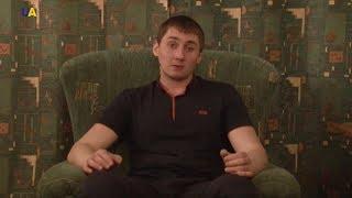 Политзаключенный Кремля Александр Стешенко вернулся в родной Харьков