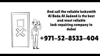 Locksmith Dubai