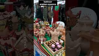 Bakhoor  arabian essence  || arabic ||OMAN || travel tags|| #shorts