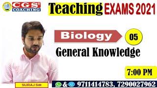 GK - Biology| DSSSB TGT Exam 2021 | CGS Coaching