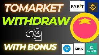 TOMARKET AIRDROP  withdraw  WITH REWORD   SINHALA | tomarket sinhala #tomarketairdrop  #crearnings