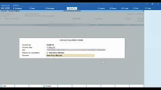 How to Cancel an E-Invoice in Tally