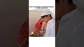 result aane Wala Hai #nexttoppers #prashantkirad #class10 #class12