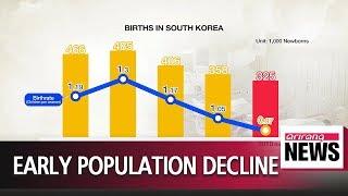 S. Korea's population expected to decline sooner than expected: Statistics Korea official