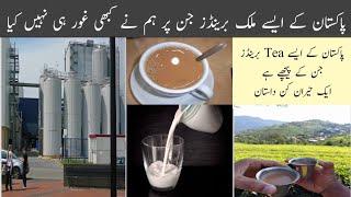 pakistani tea and milk companies in pakistan