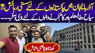 Susti Rihaish in Baku | Azerbaijan | Baku Accommodation| Nizami Street | Baku Attractive Places