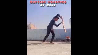 Cricket batting practice at home  #cricket #ipl #crickethighlights #t20i  #youtubeshorts