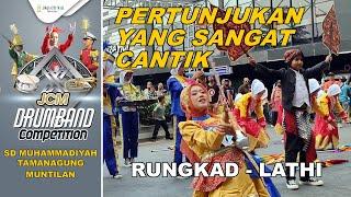 JCM DRUMBAND COMPETITION 2024 - DRUMBAND SD MUHAMMADIYAH TAMANAGUNG MUNTILAN