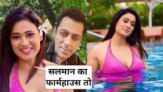 Sweta Tiwari Live Fun with Salman Khan in Farmhouse and Announced Our New Project, movie,Latest news
