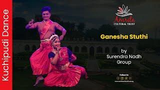 Ganesha Stuth | Kuchipudi Dance Performance