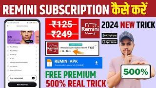  Remini Mod Apk Download Premium Unlocked | How To Get Remini Subscription For Free | 2024