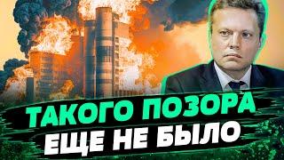 Удары по НПЗ России привели к подорожанию нефтепродуктов! — Владимир Омельченко