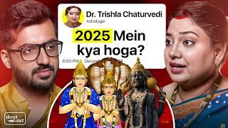 2025 Predictions for ALL Moon Signs, Vedic Planets EXPLAINED With REMEDIES |  @sarthiastrotrishla