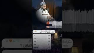 سعدون حمادي ؛ [, وَإِنْ مِنْ شَيْءٍ إِلا يُسَبِّحُ بِحَمْدِهِ ,]