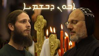Singing the LORD'S PRAYER in ARAMAIC with Syriac monks