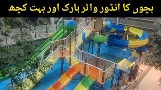 Indoor Water Park In Adventure Land North Walk Karachi Kids Indoor Play area toshi net climbing