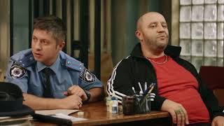 Задержание и допрос - детектив Крутоголов и лейтенант Бережок | На троих сериал онлайн Украина