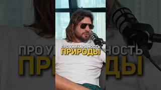 ⬆️ Бали удивительное место  #путешествия #путешествие #бали #отдых #индонезия