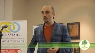 Как увеличить свой энергетический потенциал, найдя свое предназначение.  Александр Харин