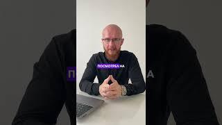 Как преодолеть финансовые трудности?