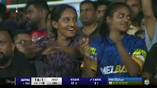 Jaffna Kings v Galle Marvels | #LPL5 Final Highlights