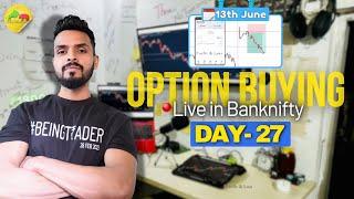 No risk , no reward ️|  Live Daily Option Trading || Banknifty