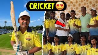 Cricket  Match Vlog - Man of the Match వచ్చింది  Telugu Experiments Vlogs