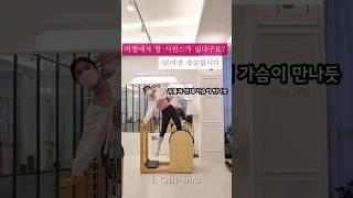 바렐 시퀀스 1분이면 충분해요 #pilates #shorts