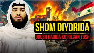 Shom diyorida urush haqida ko'rilgan tush tabiri | Ustoz Abdulloh Zufar