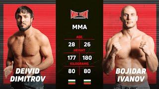 Deivid Dimitrov VS Bojidar Ivanov | MAX FIGHT 60