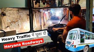 Driving Haryana Roadways in heavy Market Traffic at night | Mechanical Jugadu