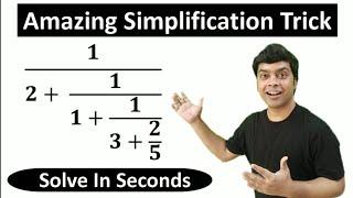 Amazing Simplification Trick | Maths Trick | imran sir maths