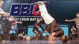 Gamblerz vs Red Bull BC One Allstars | BBIC 2017 Bboy Semi Final Crew Battle Bucheon South Korea | Y