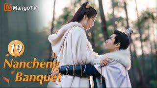 【ENG SUB】Nancheng Banquet | EP19 Wang Youshuo Bought a Skirt for His Love | MangoTV Philippines